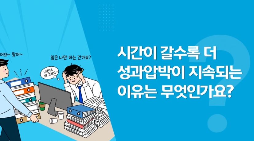과정썸네일